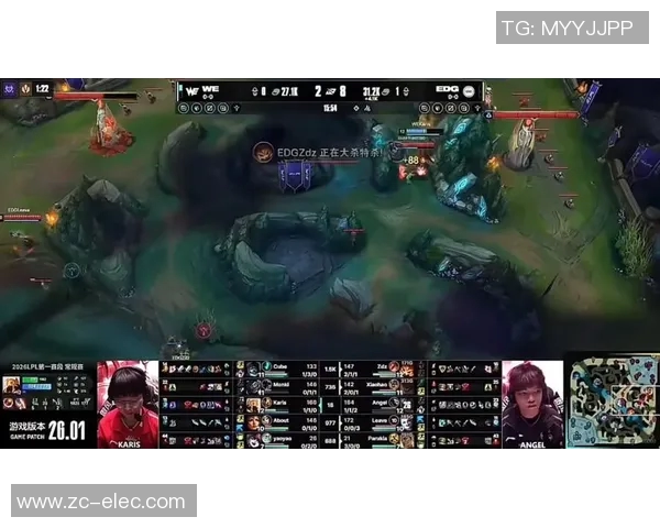 赛后分析：WE与EDG对决中的战术运用与策略探讨